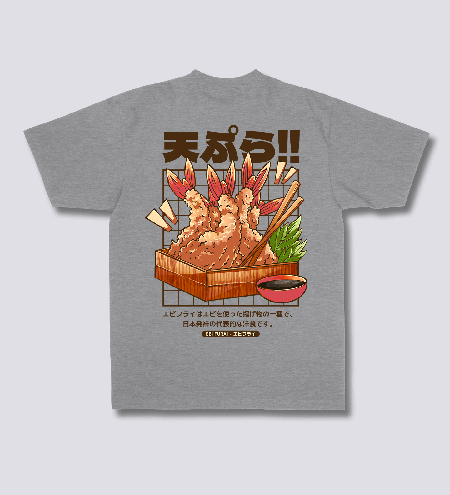 Keptas Krevetes T-shirt