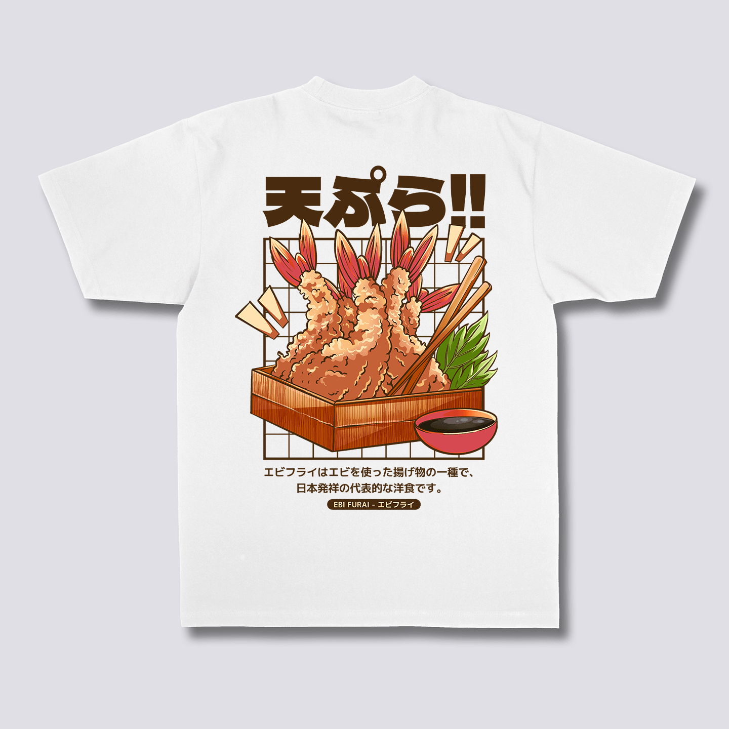 Keptas Krevetes T-shirt