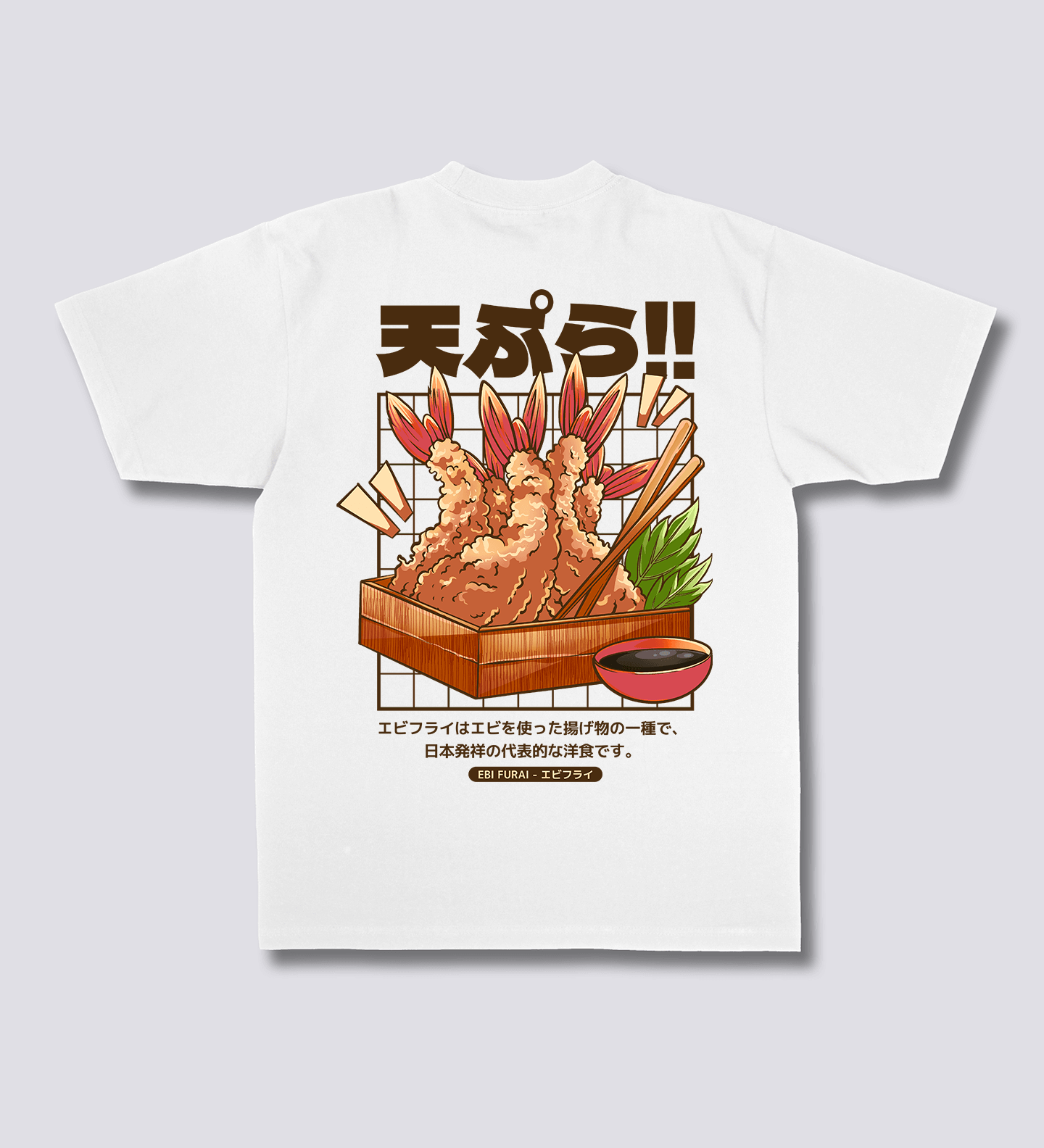 Keptas Krevetes T-shirt
