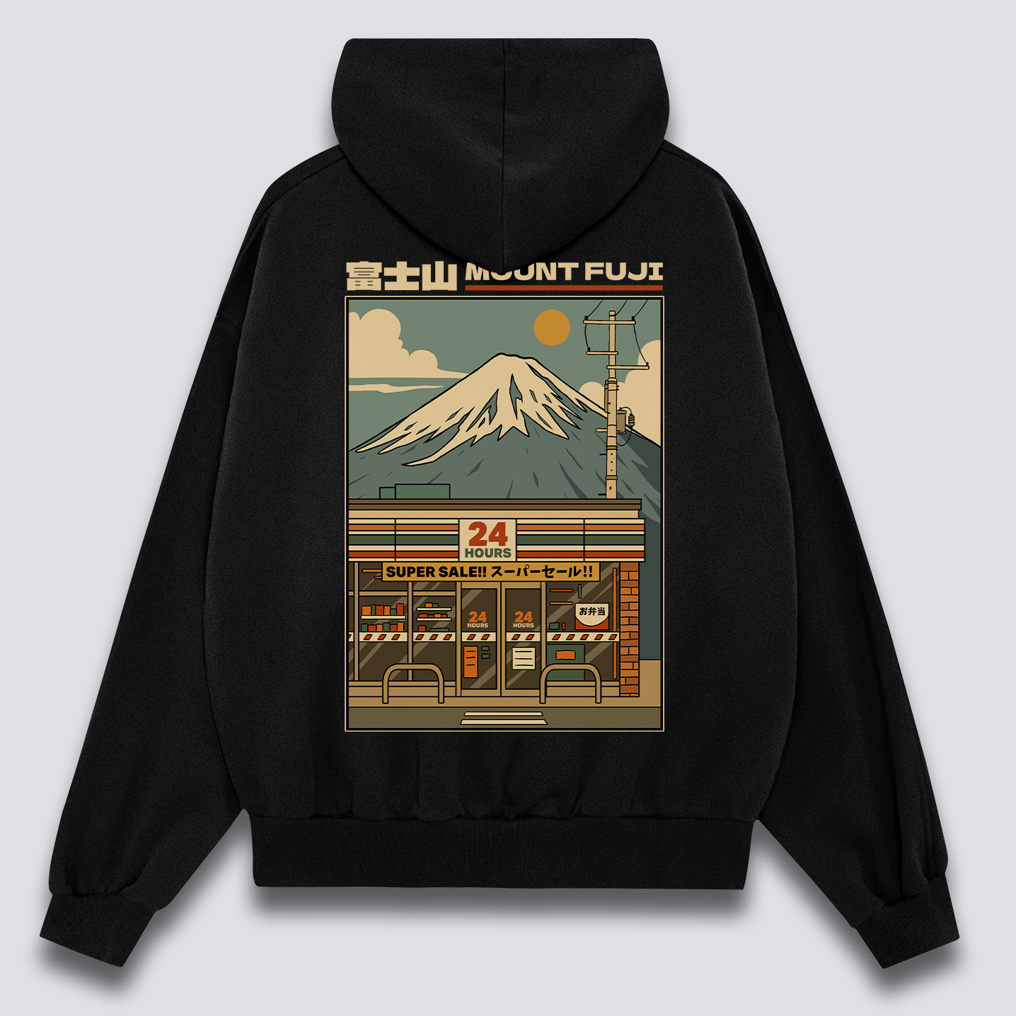 Fuji Mart Hoodie