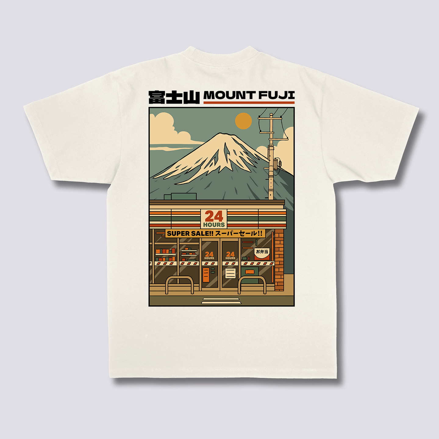 Fuji Mart T-Shirt