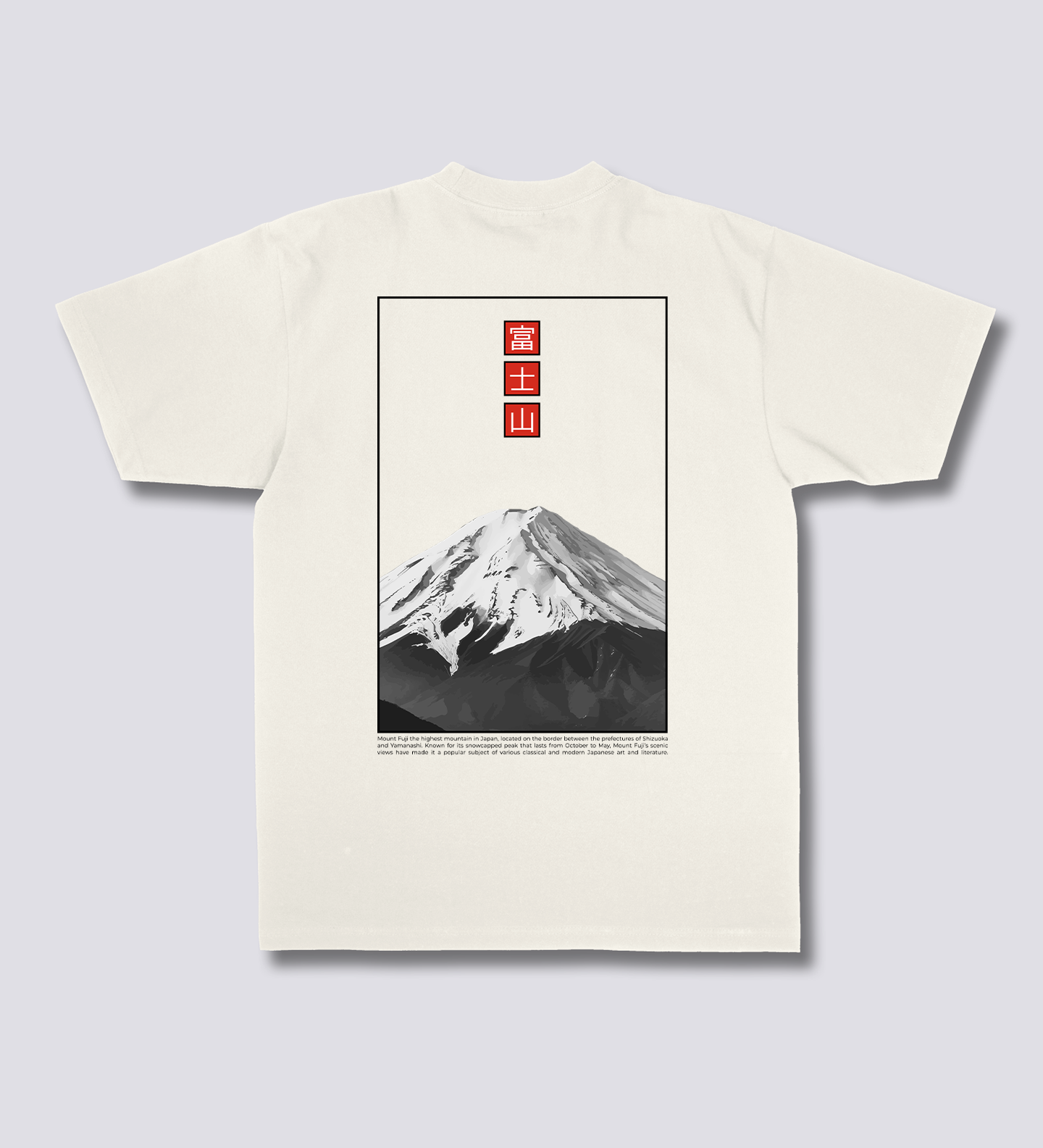 Fuji Essence T-Shirt