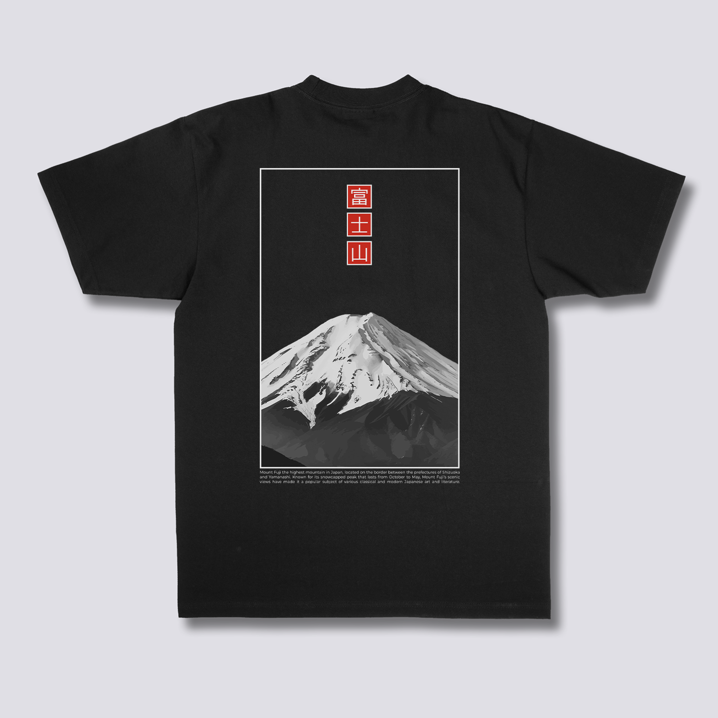 Fuji Essence T-Shirt