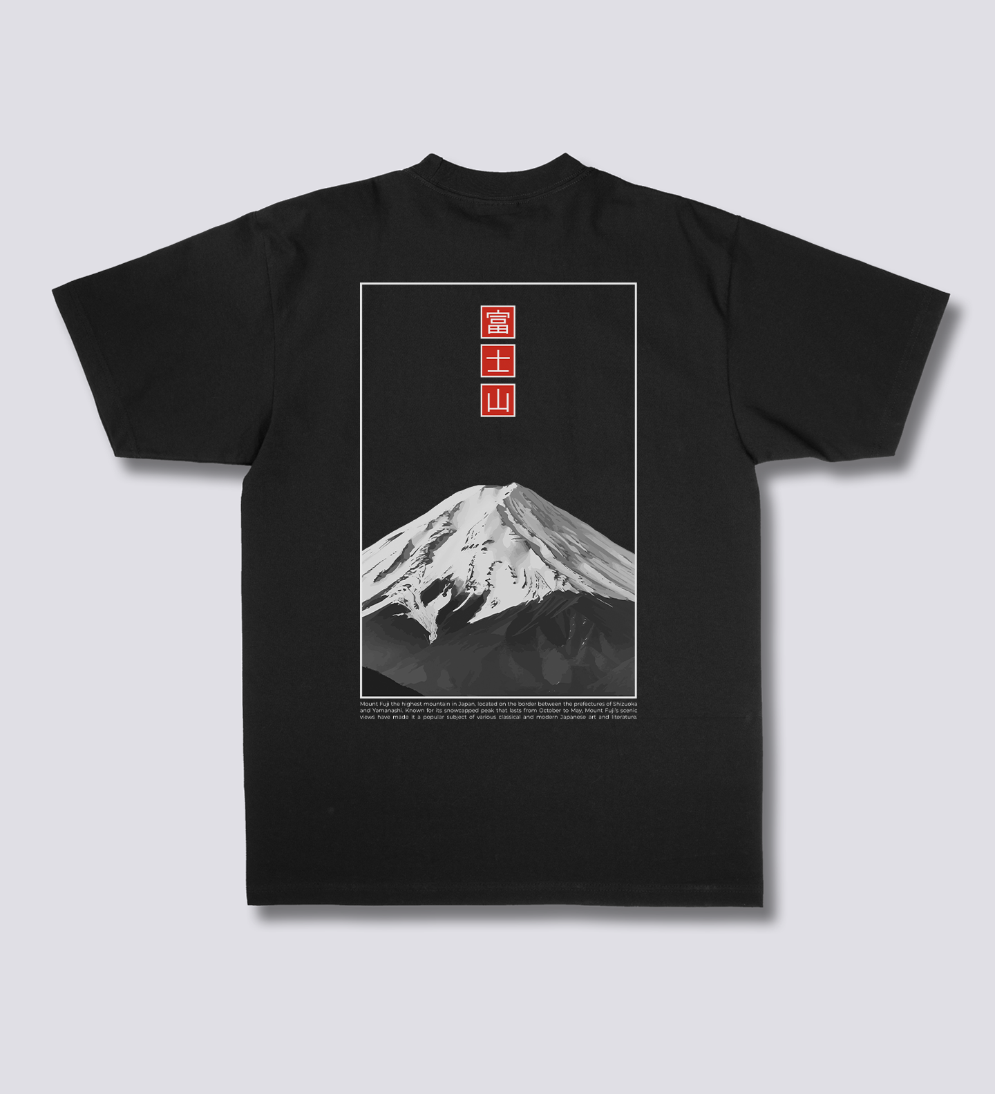 Fuji Essence T-Shirt