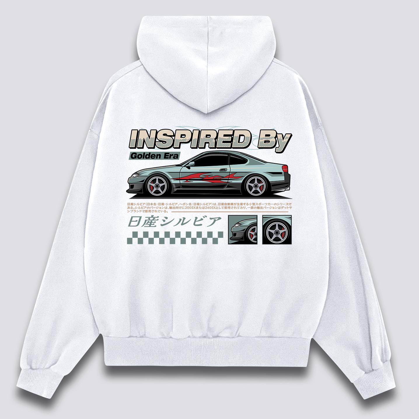 Aukso Era Hoodie
