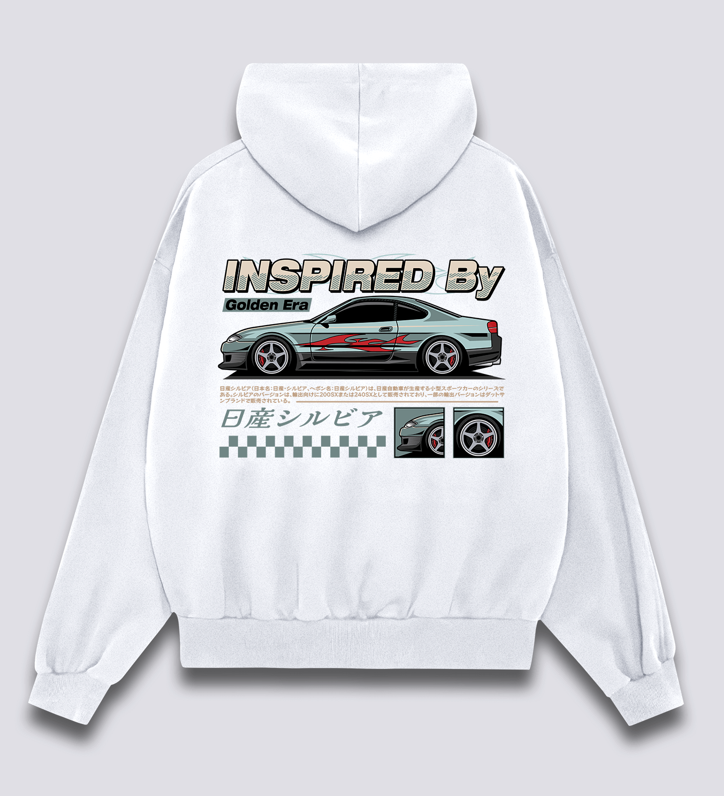 Aukso Era Hoodie
