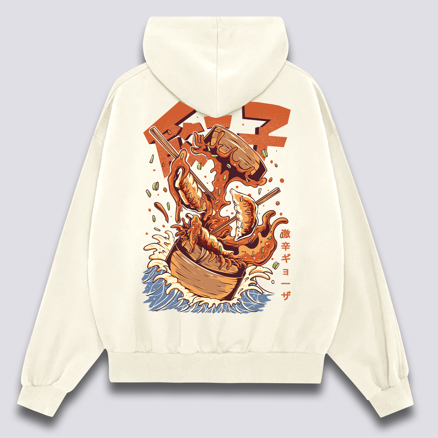 Gyozaa Hoodie