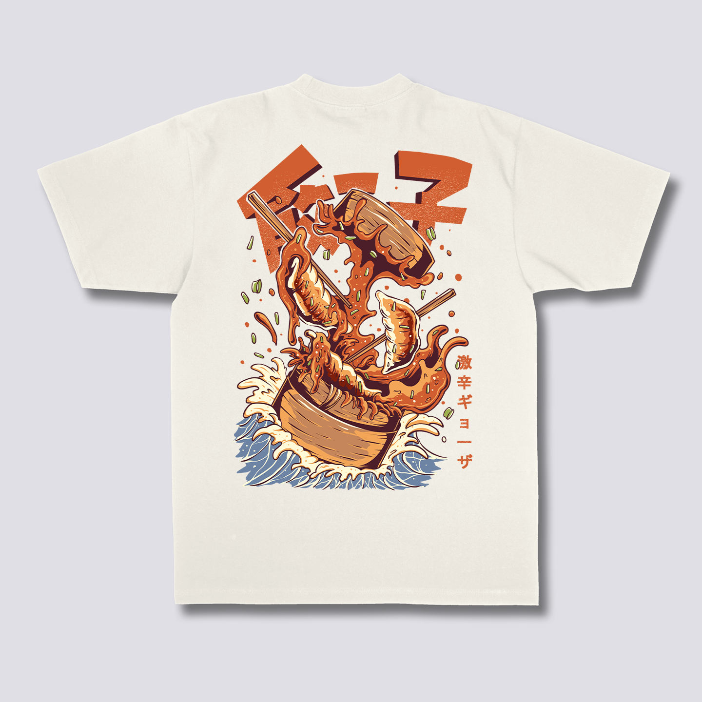 Gyozaa T-shirt