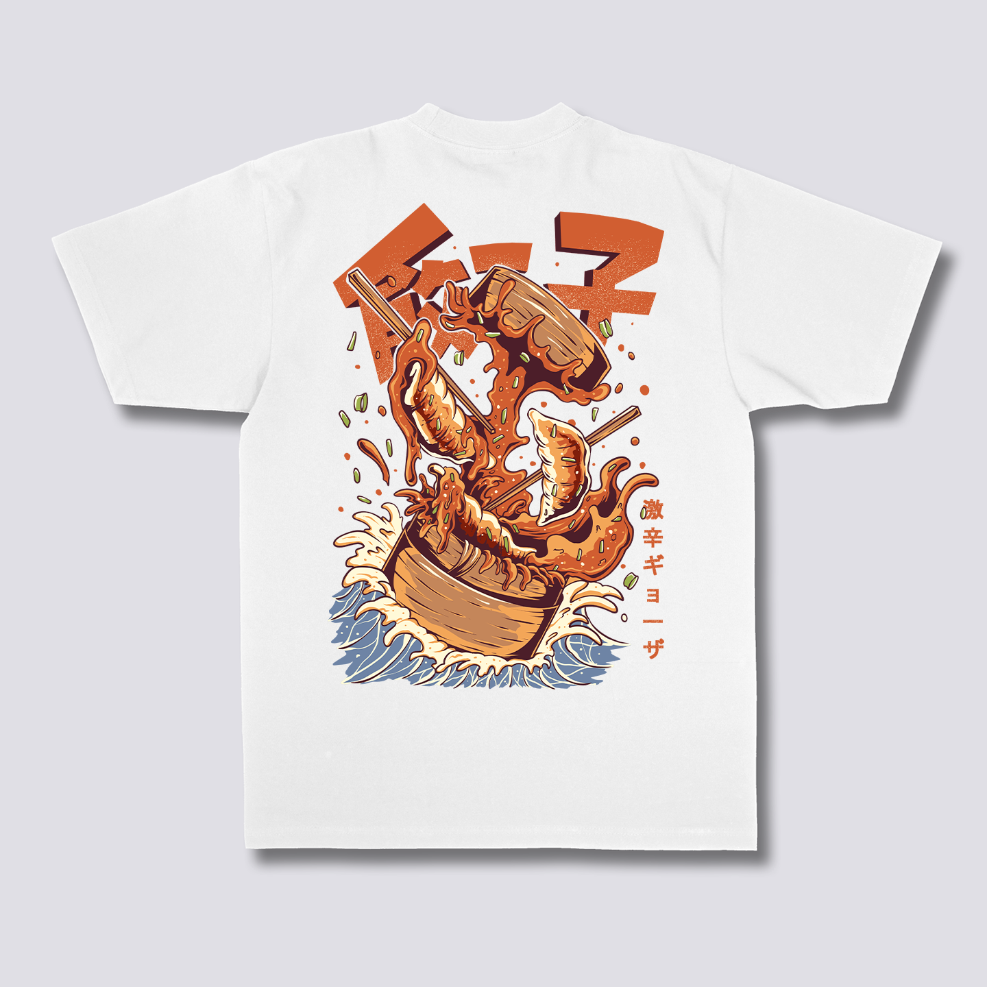 Gyozaa T-shirt