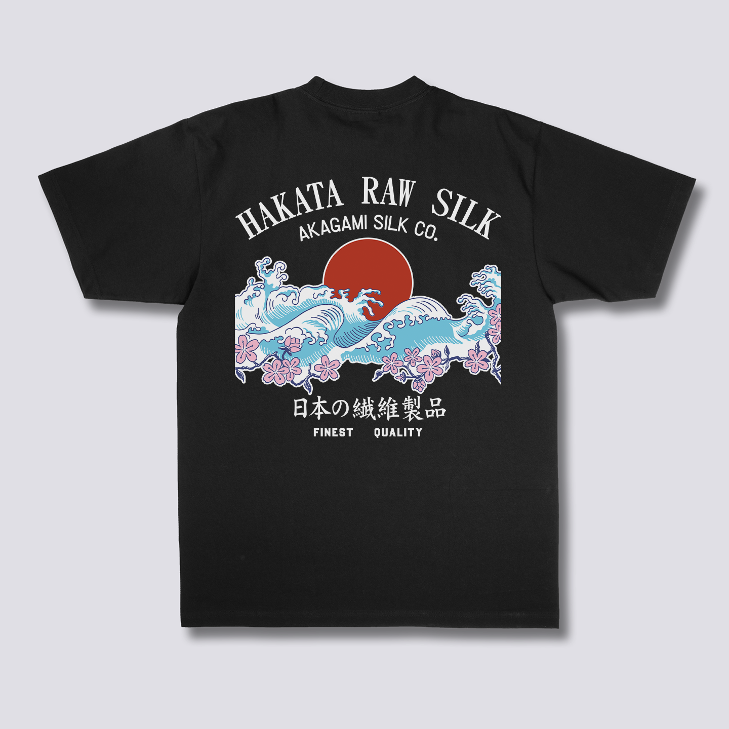 Hakata Sunrise T-Shirt