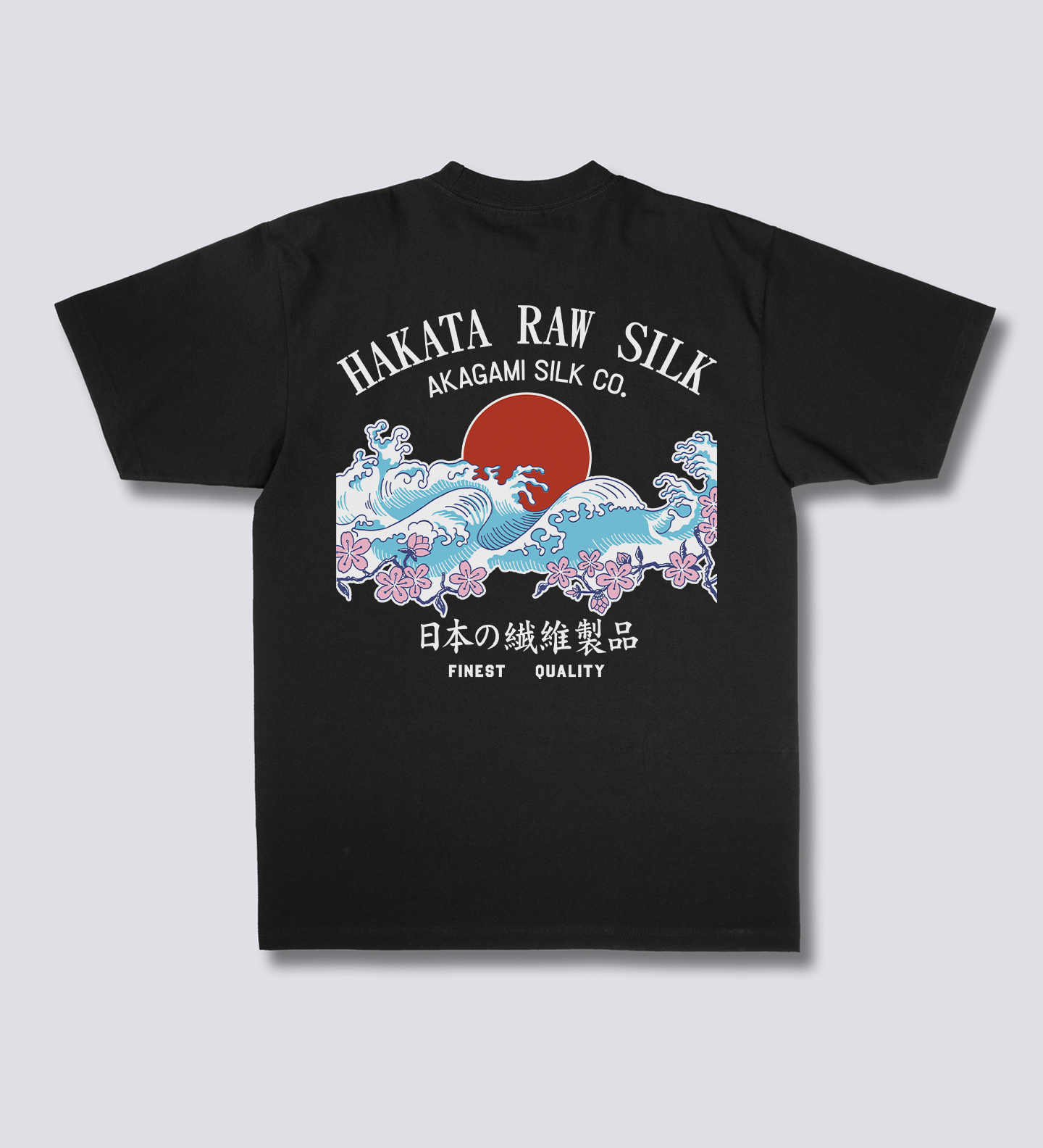 Hakata Sunrise T-Shirt