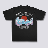 Hakata Sunrise T-Shirt