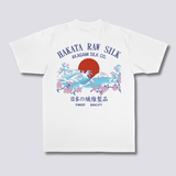 Hakata Sunrise T-Shirt