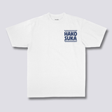 Hakosuka Heat T-Shirt