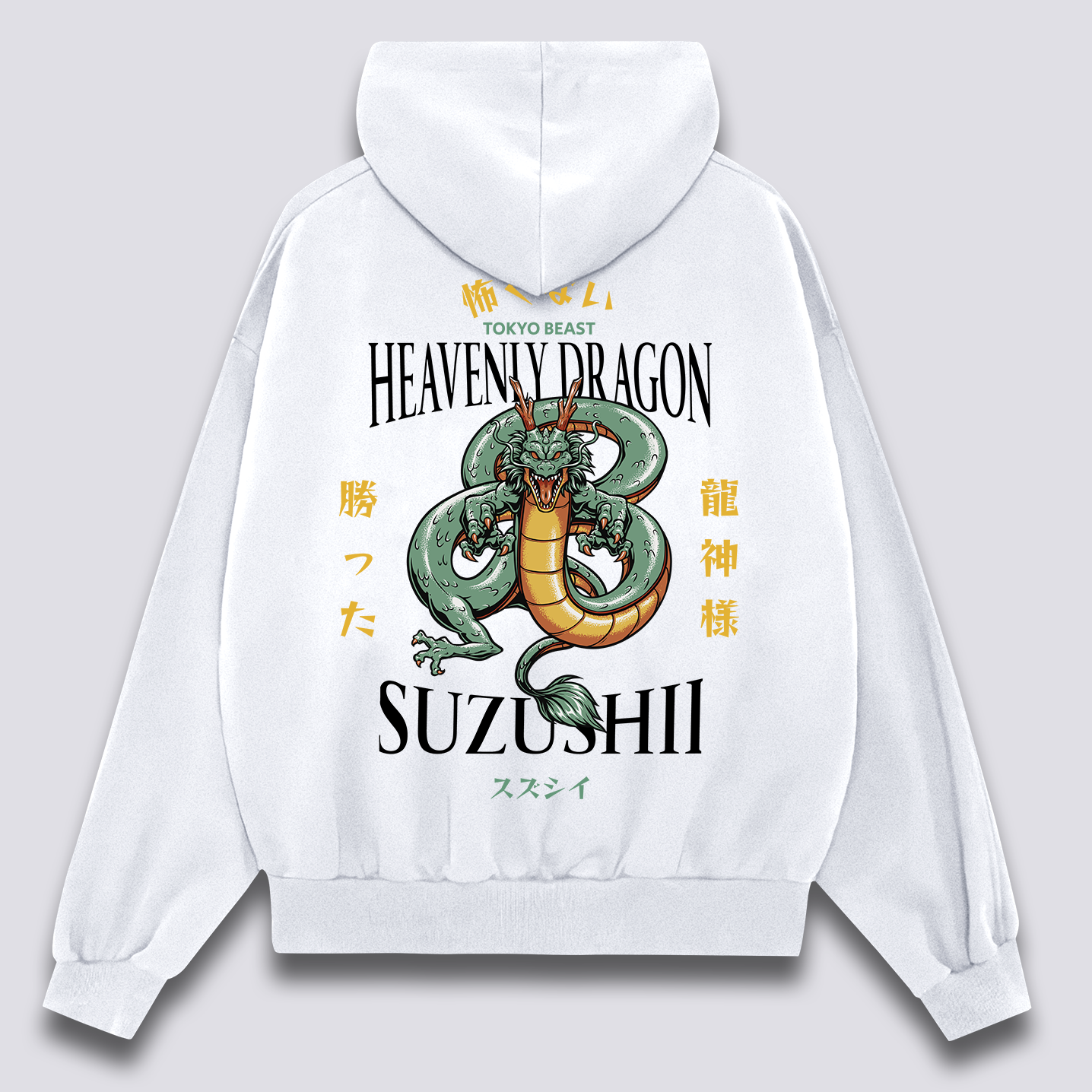 Dangiškas Drakonas Hoodie