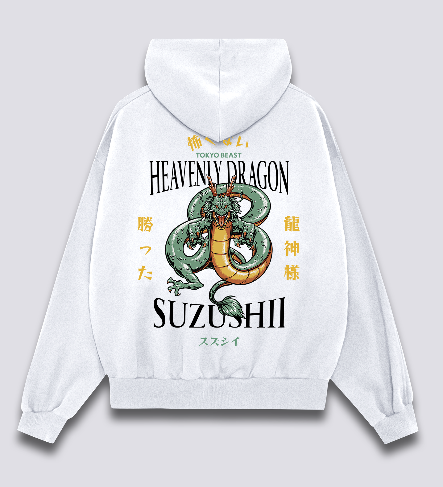 Dangiškas Drakonas Hoodie