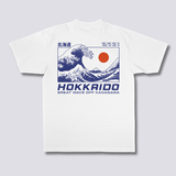 Marškinėliai „Hokkaido Wave“