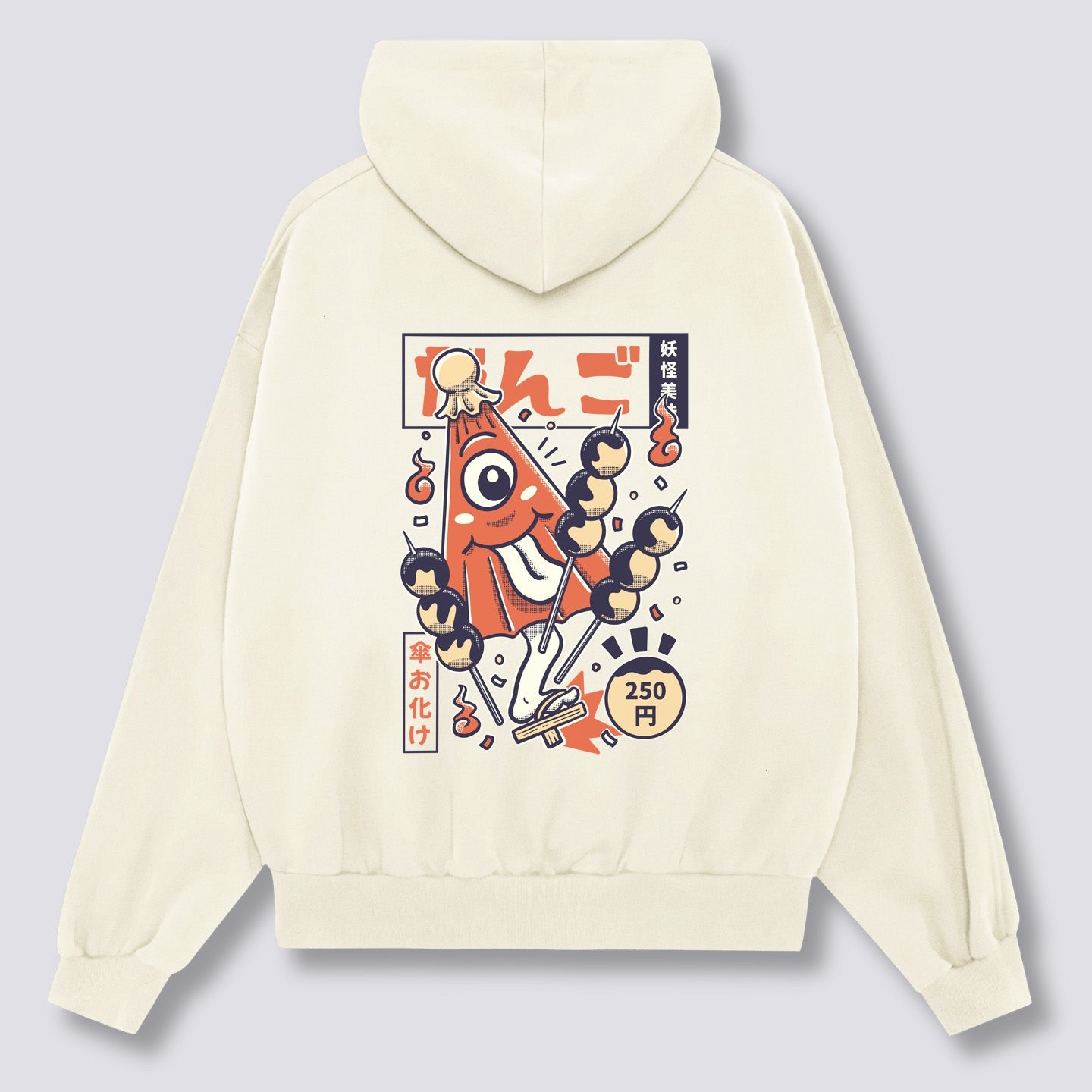 Kasa Obake Hoodie