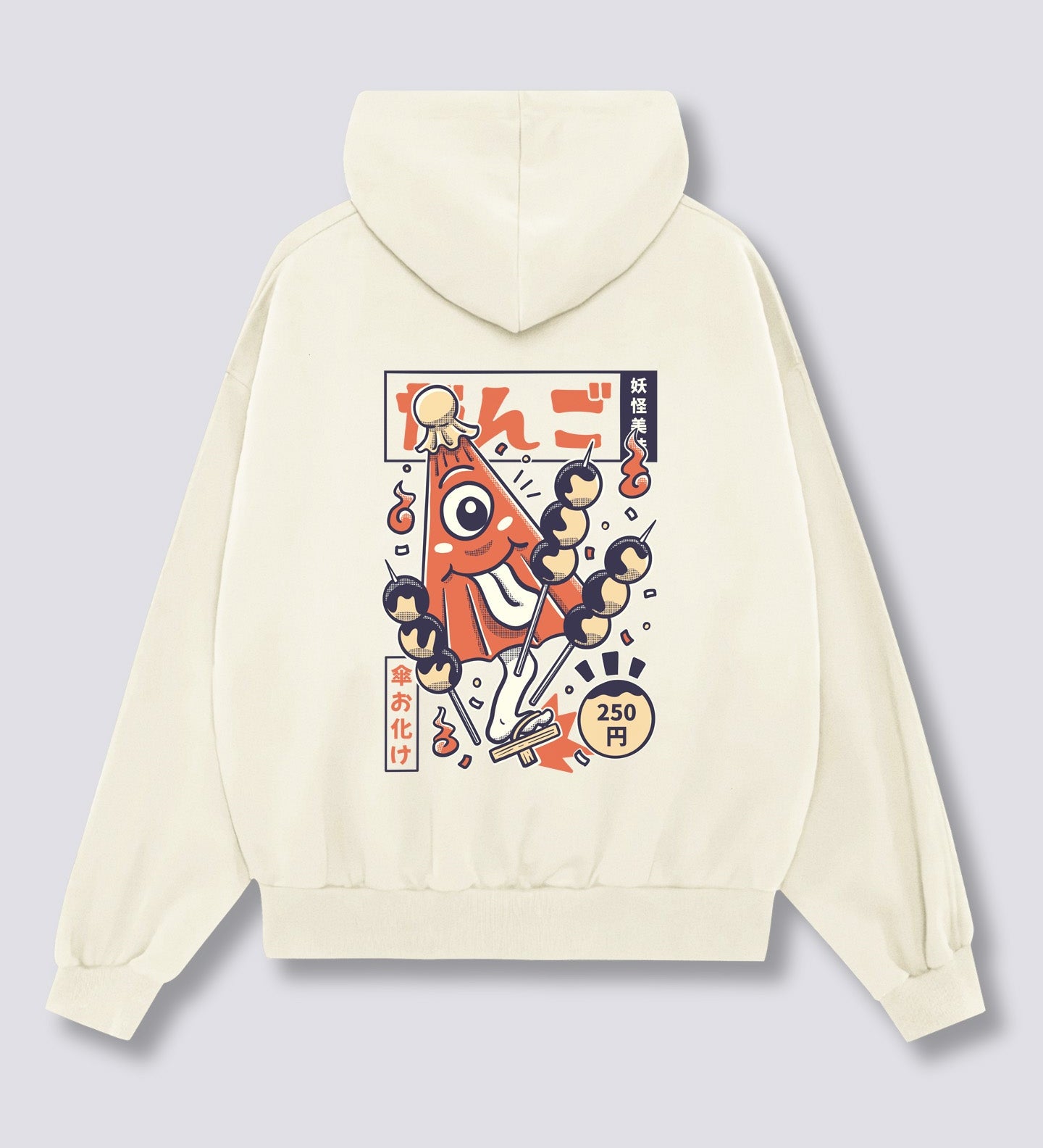 Kasa Obake Hoodie