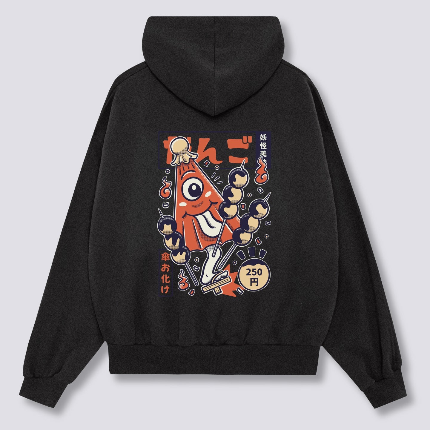 Kasa Obake Hoodie