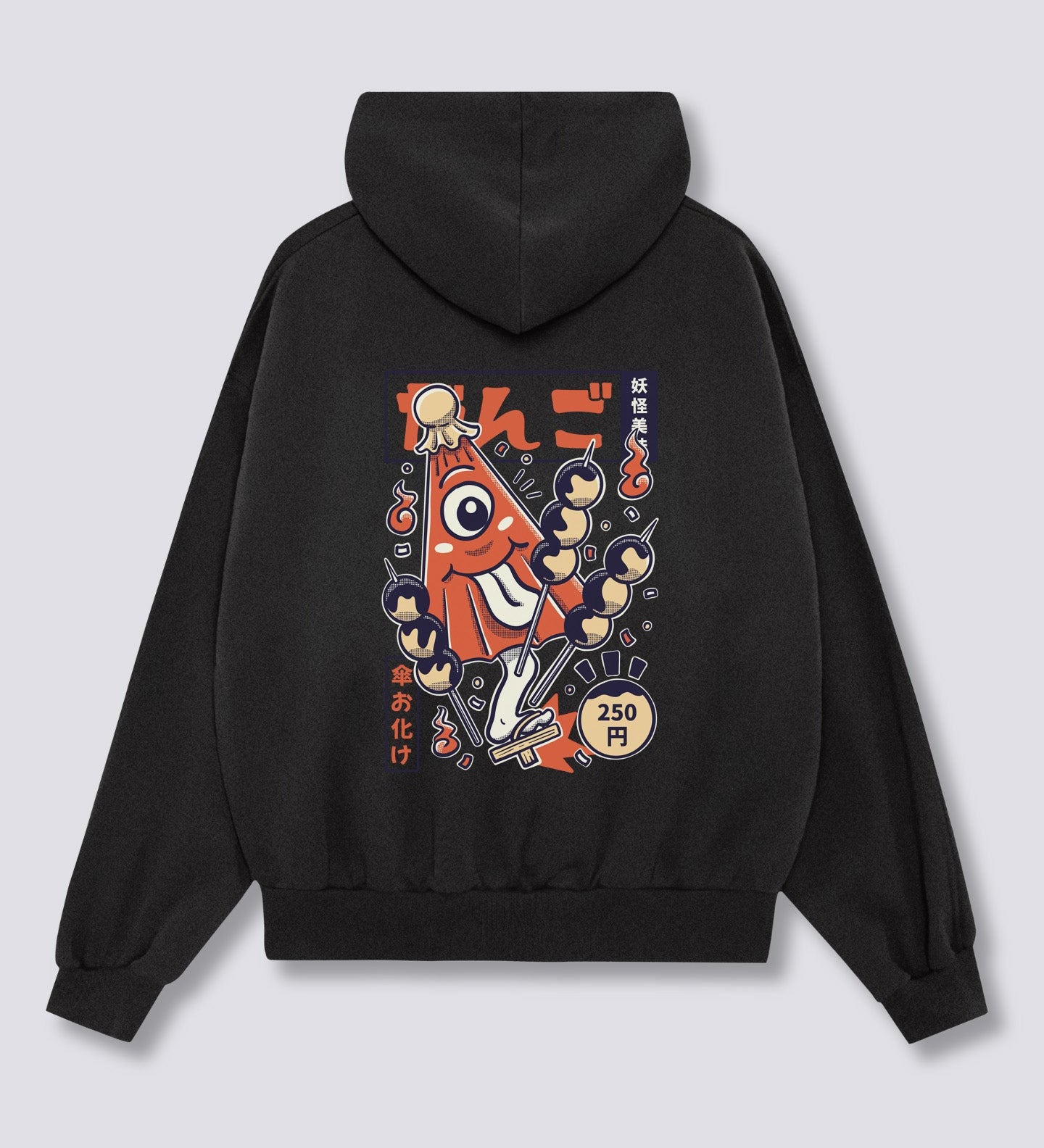 Kasa Obake Hoodie