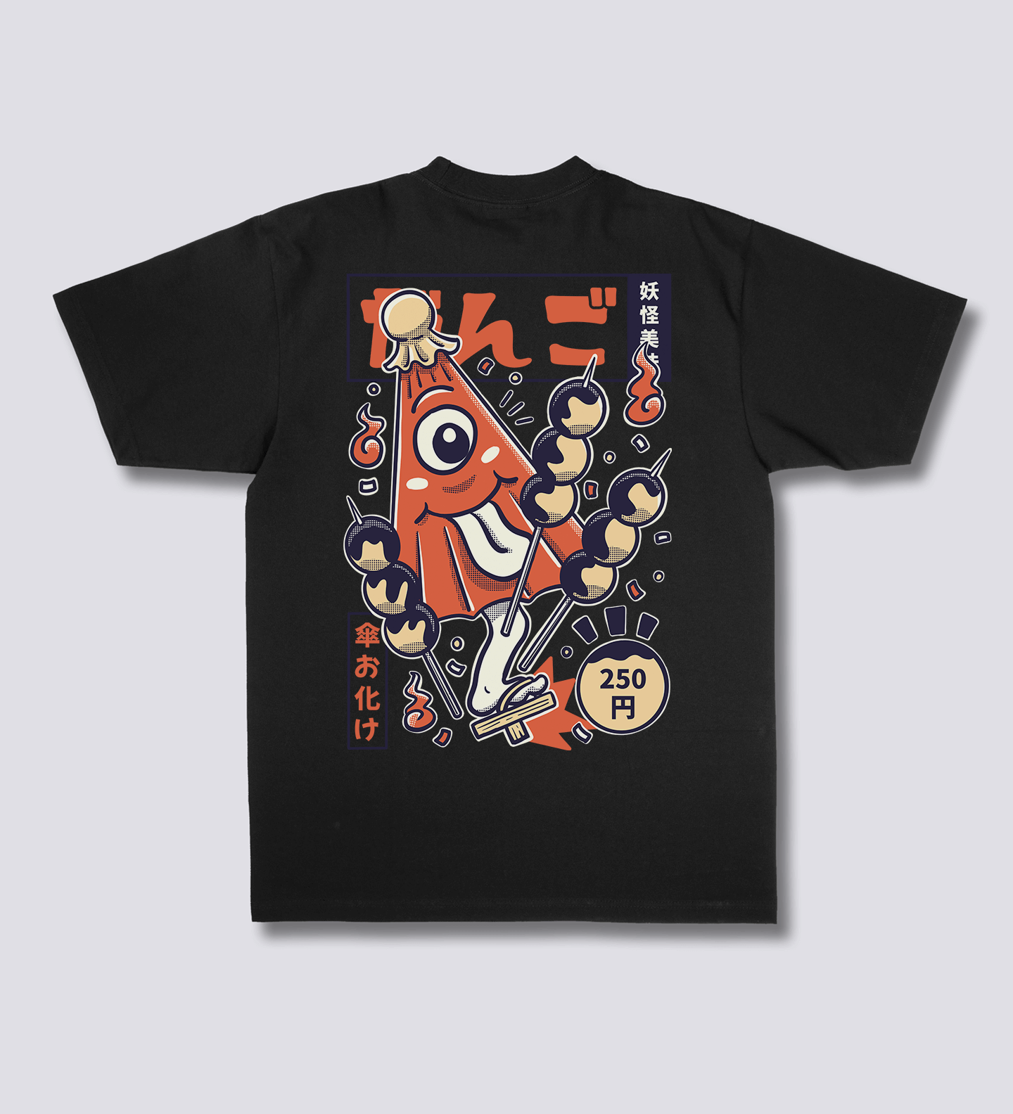 Kasa Obake T-Shirt