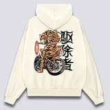 Katana Tiger Hoodie