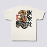 Katana Tiger T-Marškiniai