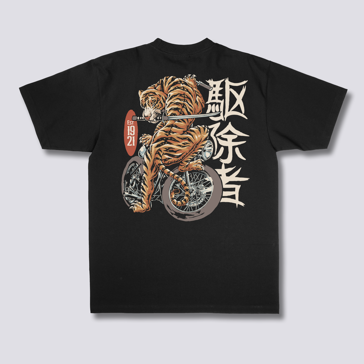 Katana Tiger T-Marškiniai