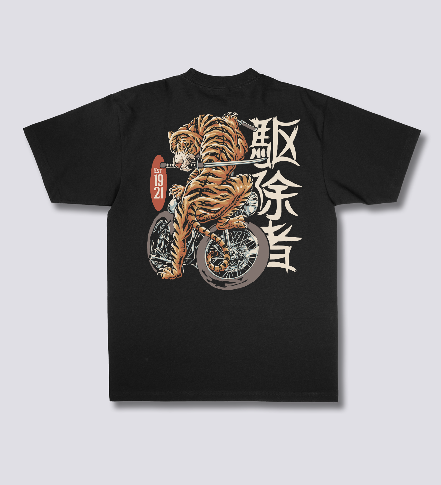Katana Tiger T-Marškiniai