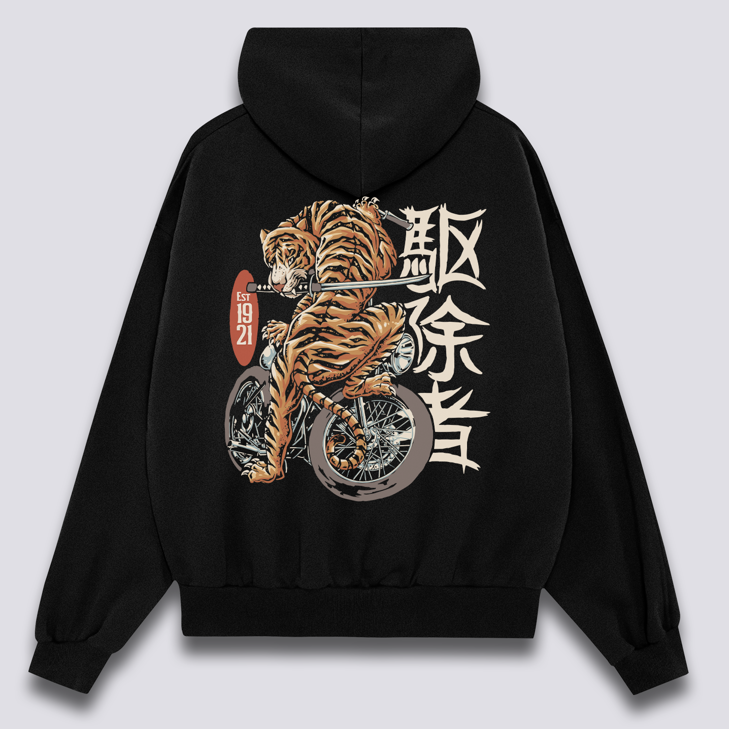 Katana Tiger Hoodie
