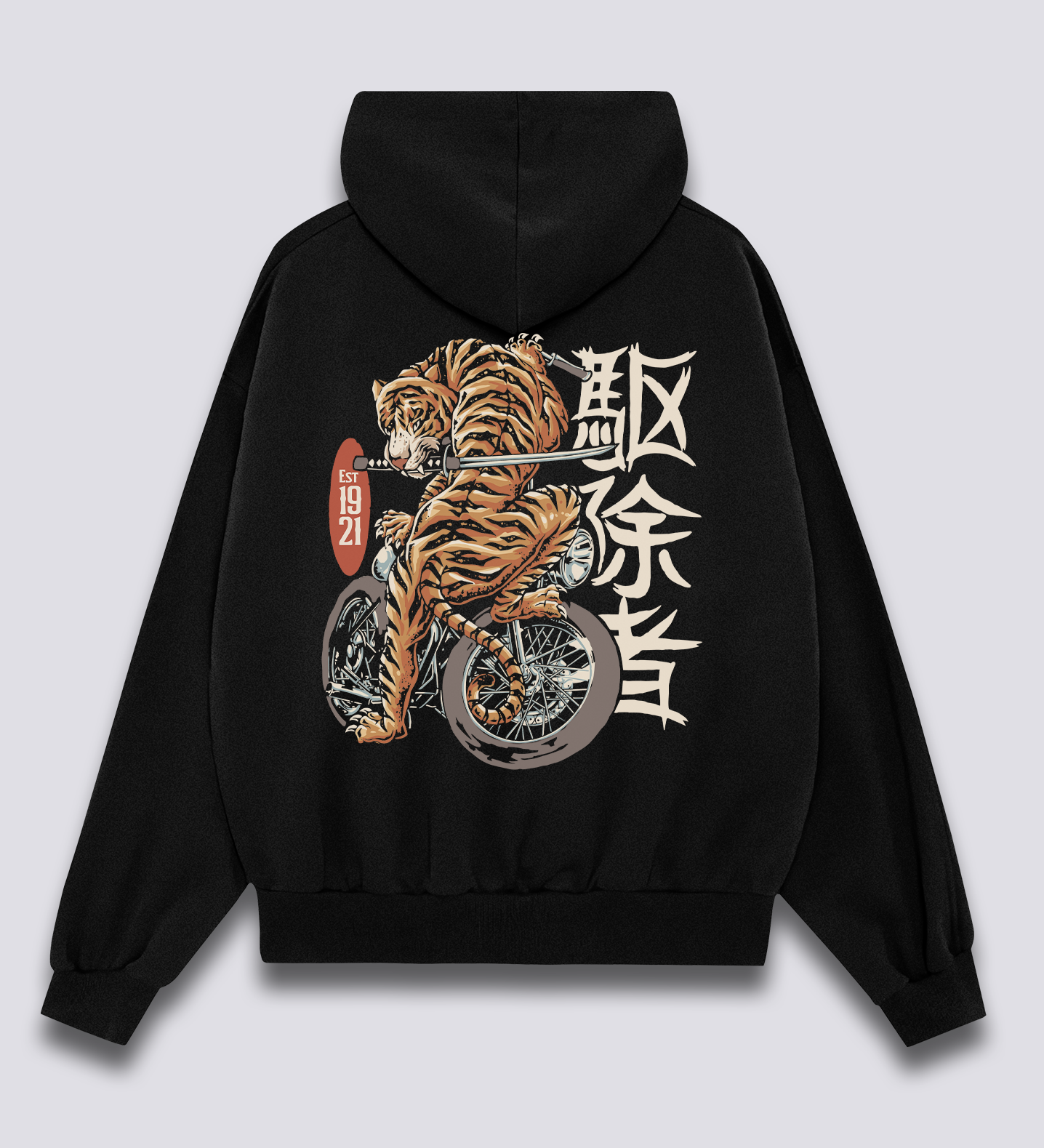 Katana Tiger Hoodie