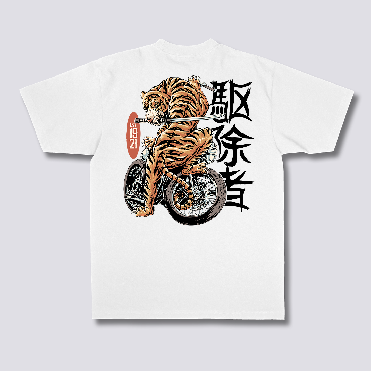 Katana Tiger T-Marškiniai