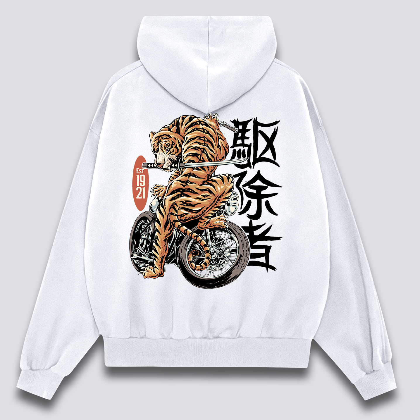 Katana Tiger Hoodie