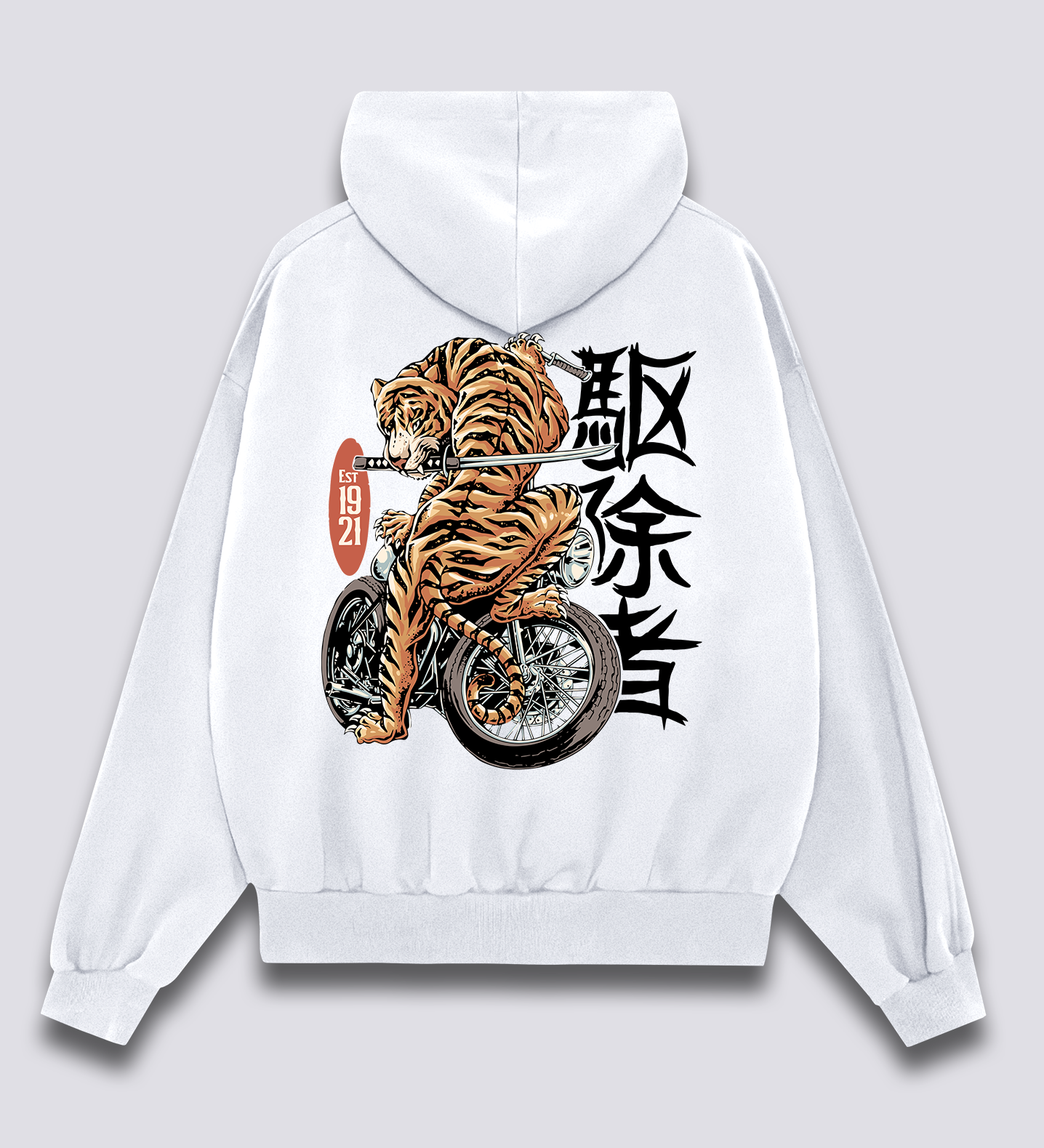 Katana Tiger Hoodie