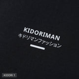 Kidoriman logotipo marškiniai