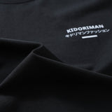 Kidoriman logotipo marškiniai