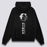 Koi Harmony Hoodie