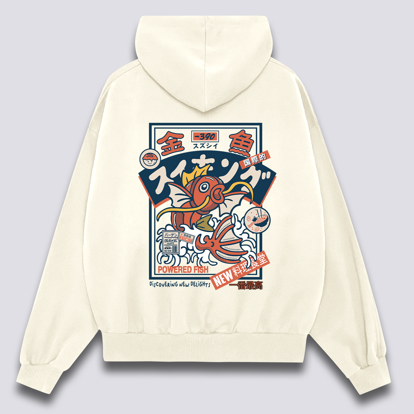 Koi King Hoodie