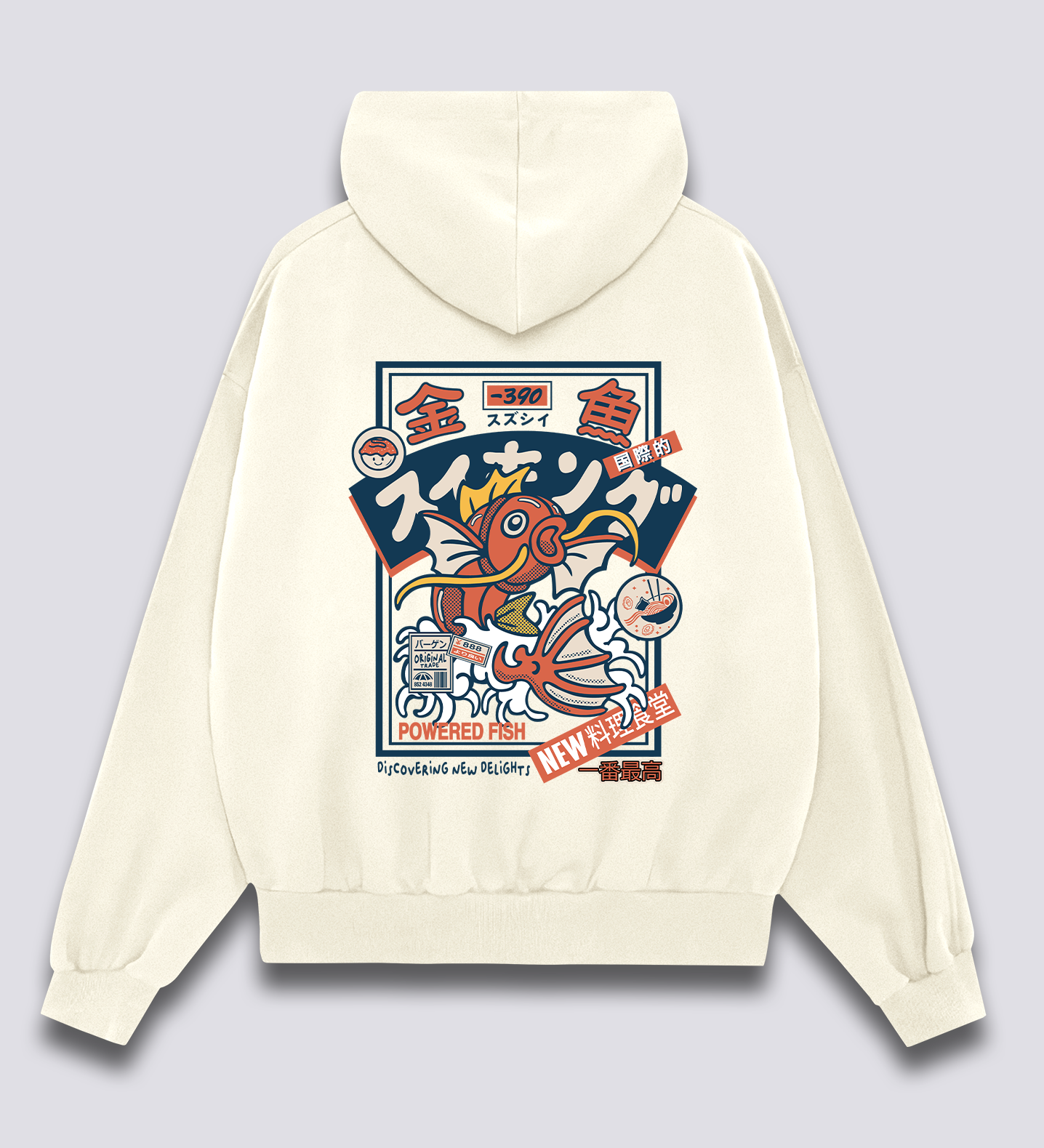 Koi King Hoodie