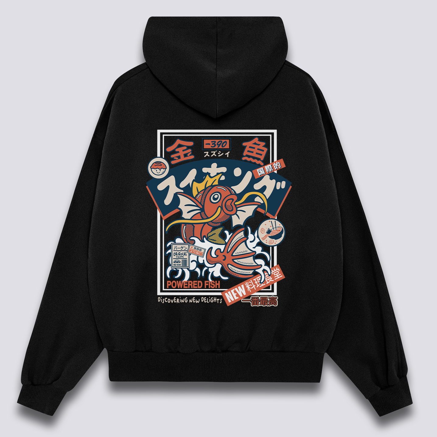 Koi King Hoodie
