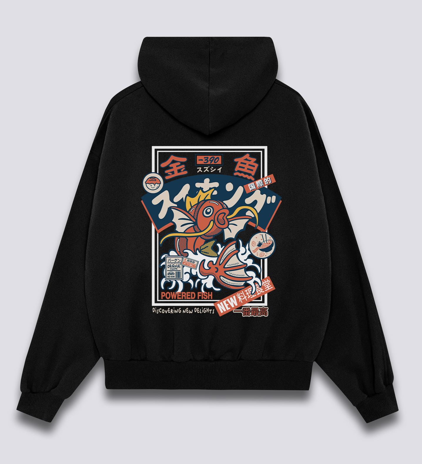 Koi King Hoodie