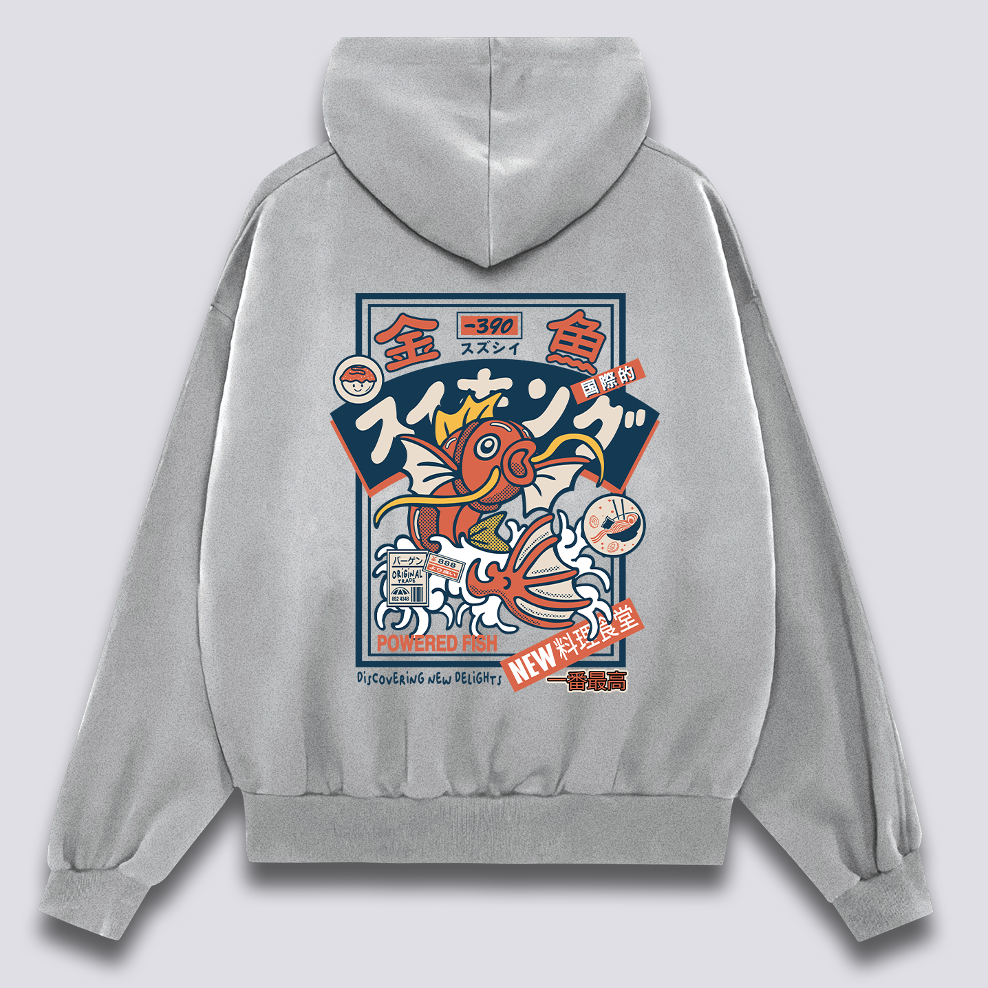 Koi King Hoodie