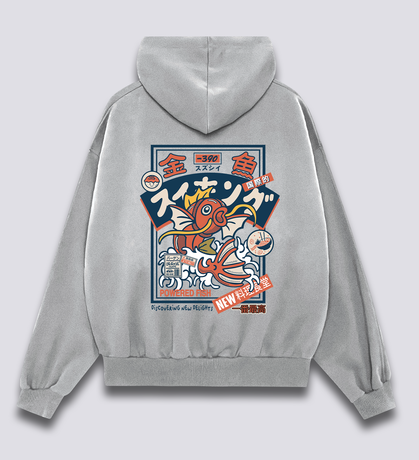 Koi King Hoodie