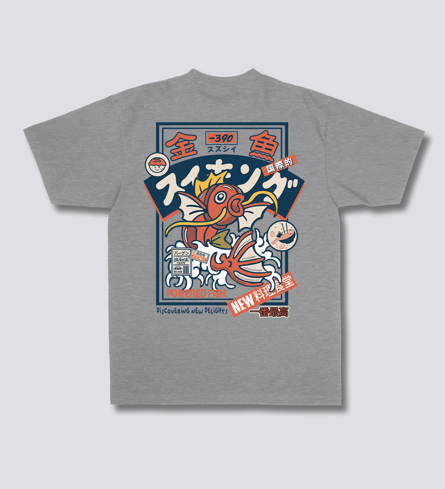 Koi Karalius T-Shirt