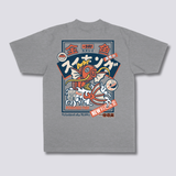 Koi Karalius T-Shirt