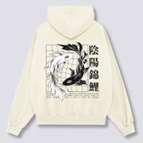 Ying Yang Koi Hoodie