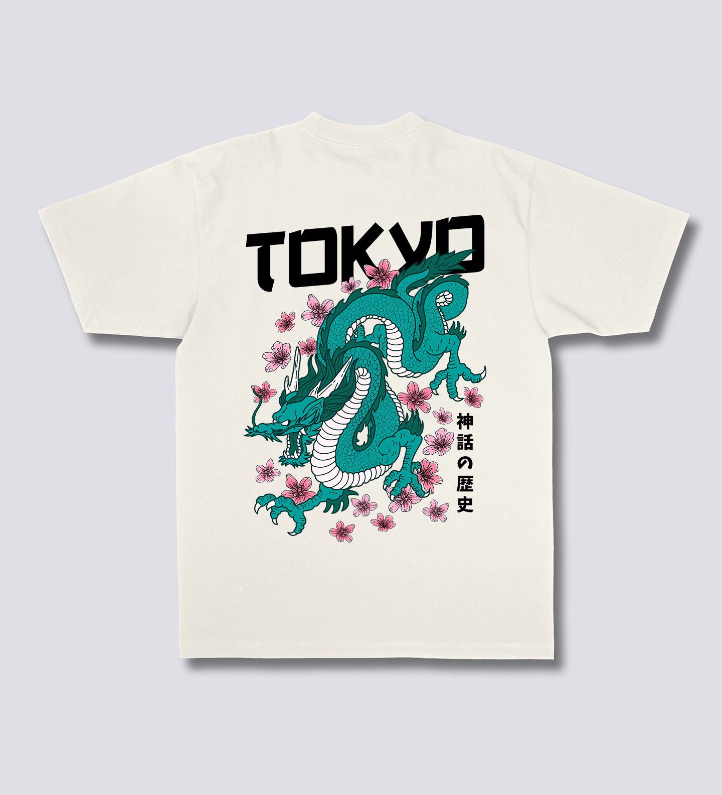 Legend T-shirt