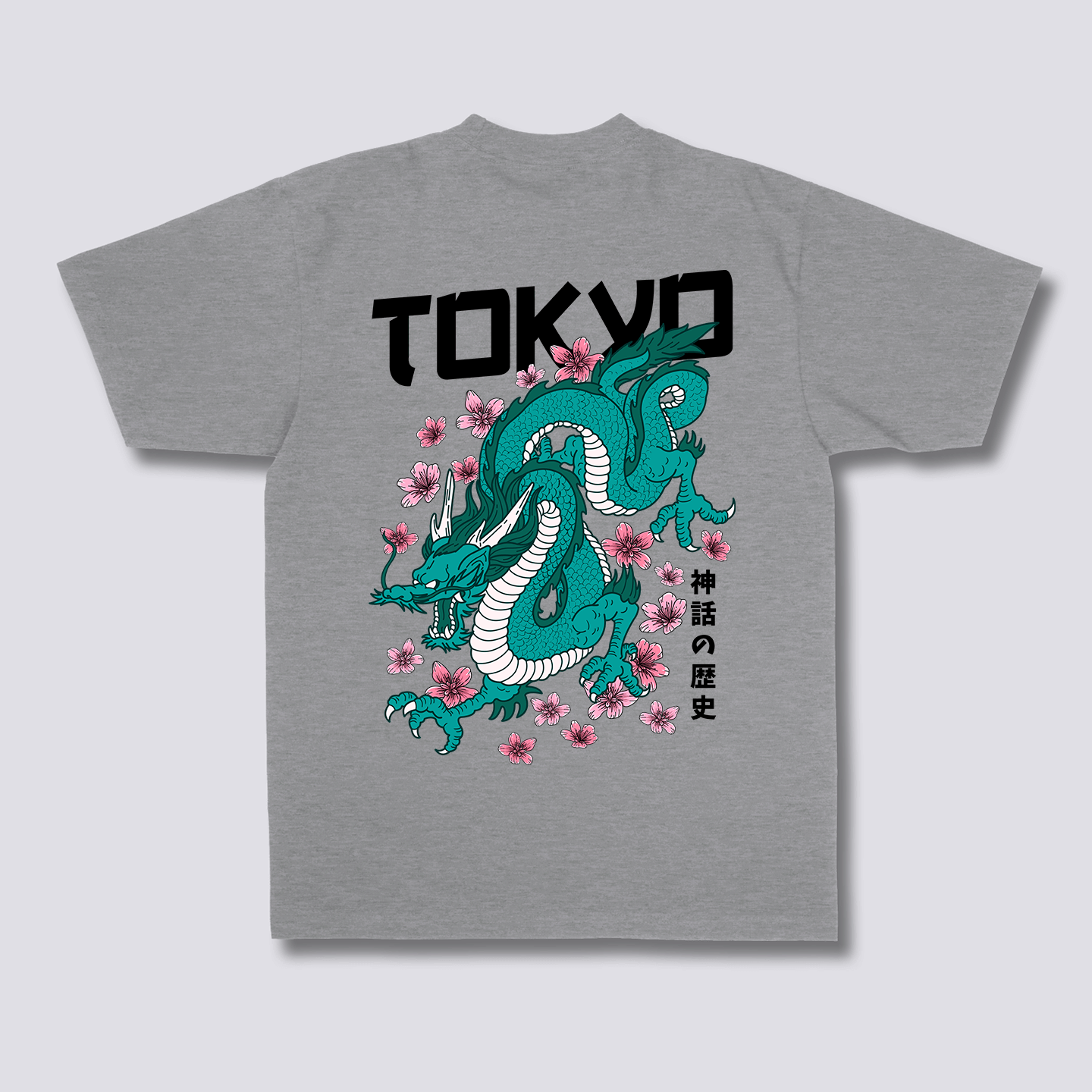 Legend T-shirt