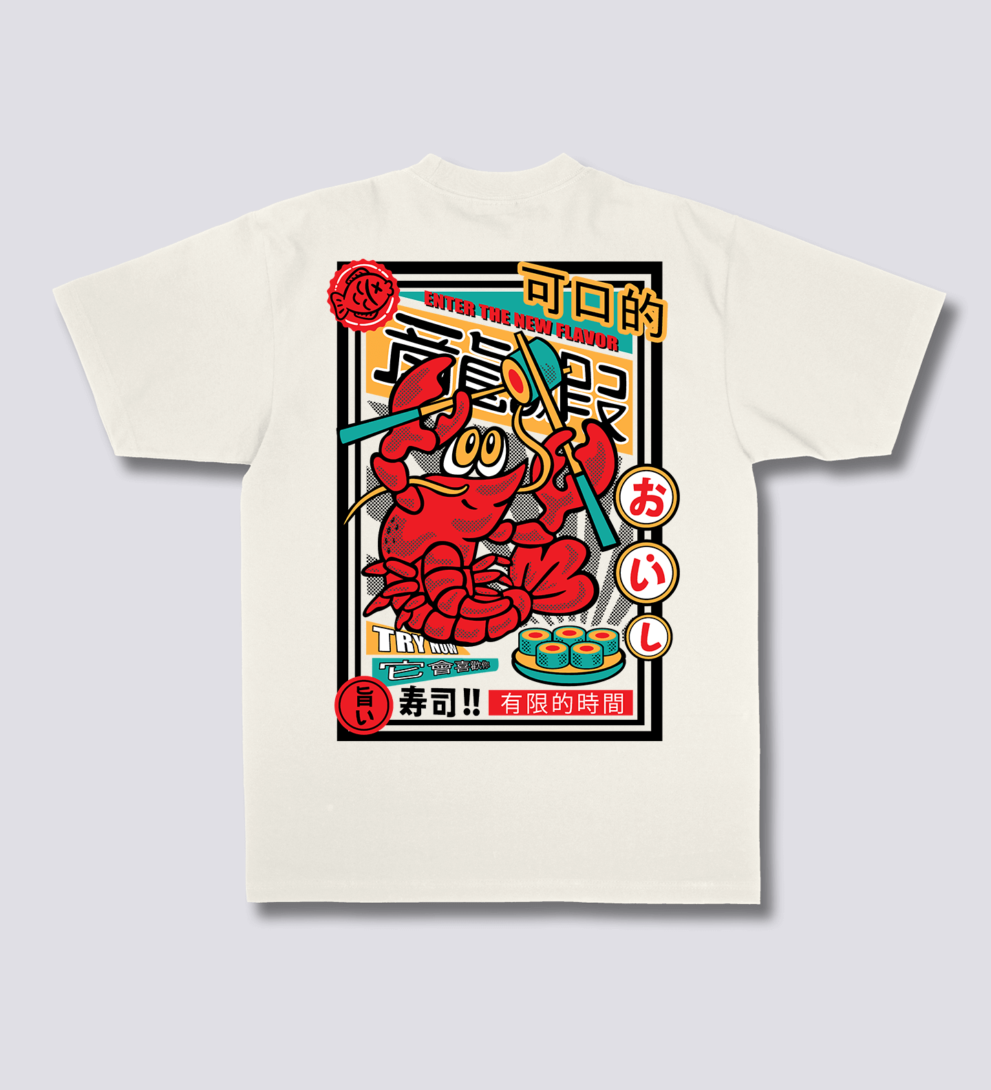Vėžys Karaliaus T-Shirt